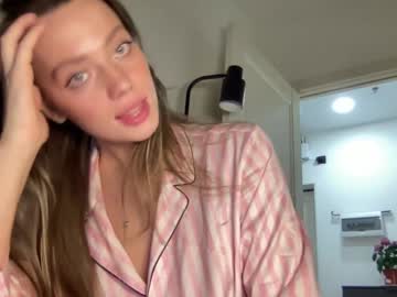 mega cam girl angel_from_sky image #9460871