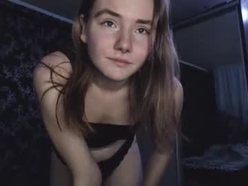 femtofckugrlfrd mega cam