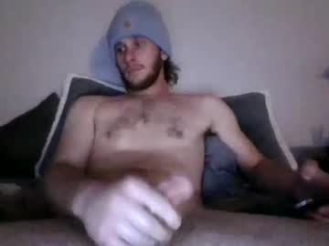 ponyboygavin999 mega cam