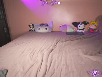 mega cam girl iam_eli image #9451286