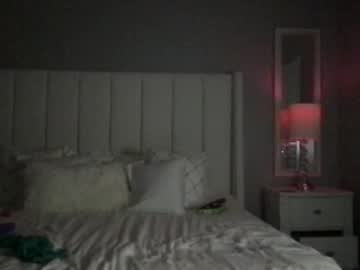 amira_elise mega cam
