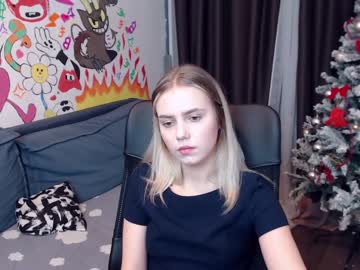 avrora_bell mega cam