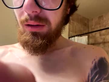 thatguyfromx mega cam