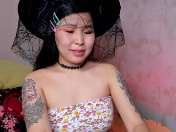 lolymia mega cam
