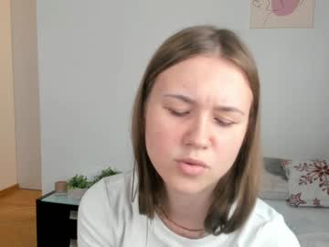mega cam girl bananini_anallove image #9474440
