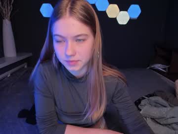 lanesti mega cam
