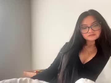 petiteasiant mega cam