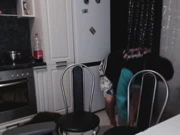 linyashaa mega cam
