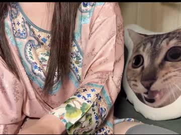 mega cam girl yuanlili image #9450111