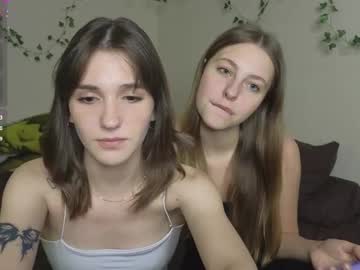 mega cam couple emibianca image #9463576