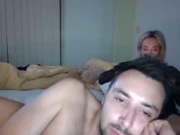 kingcarpenter_jamieleigh mega cam