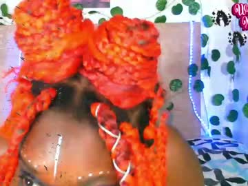 amyrojas mega cam