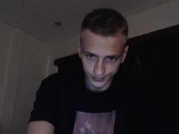 oscar_sssky mega cam