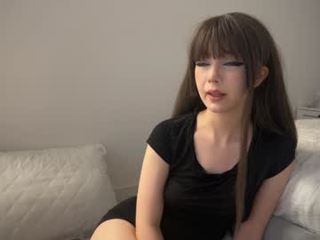 dreamywings mega cam