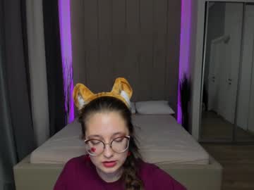 annie_ohare mega cam