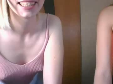 mary_lollypop mega cam