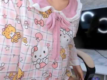 kanna_kamuii mega cam
