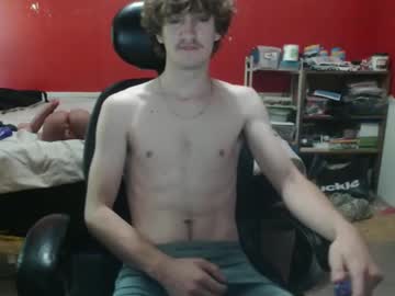 mega cam man dnoah69 image #9474358