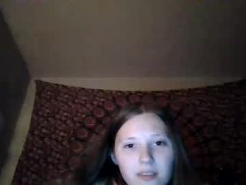 shybaby21 mega cam