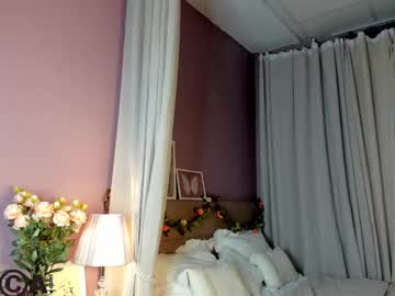 mega cam girl dearly_emily image #9452868