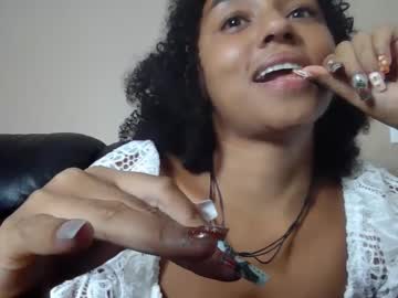 cucurojo mega cam