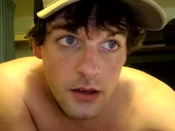 texboy2016 mega cam