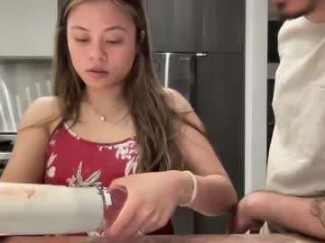 lewdtwo mega cam
