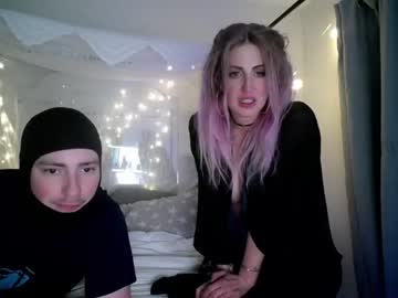 siriandstevejobs mega cam