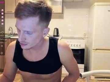 romeo__0 mega cam