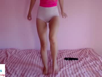 sexypartyy mega cam