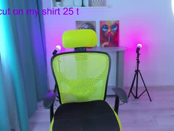 amilie_white mega cam