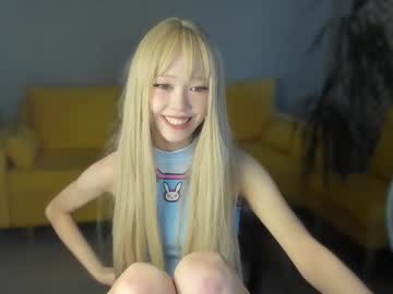 irene4yours mega cam