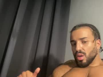 kingomzie mega cam