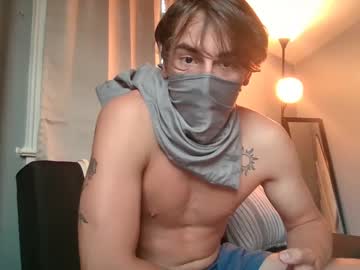 surferboy672 mega cam