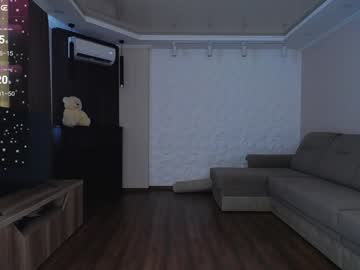 mega cam girl kerelai image #9453644