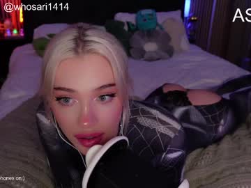 cdrizzlexo mega cam