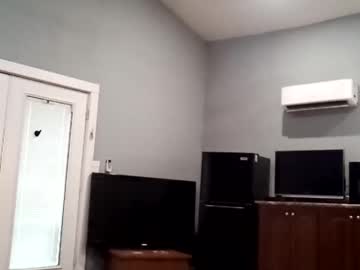 poonieboi mega cam