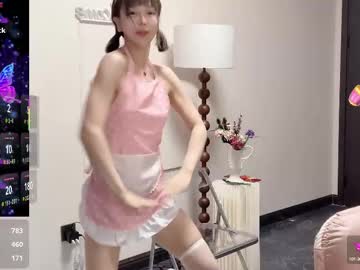 mega cam girl jingyan666 image #9460101