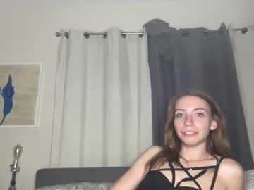 rheastar mega cam