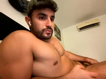 ziir2 mega cam