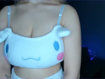annamellis mega cam