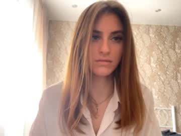 odelinabain mega cam