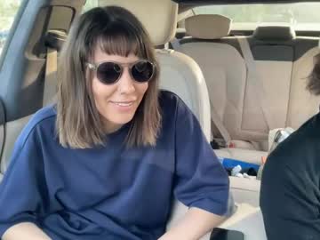 eliottbrenda mega cam
