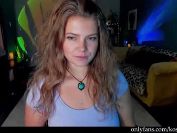 kosmickate mega cam