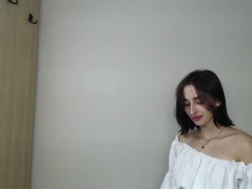 muscida mega cam