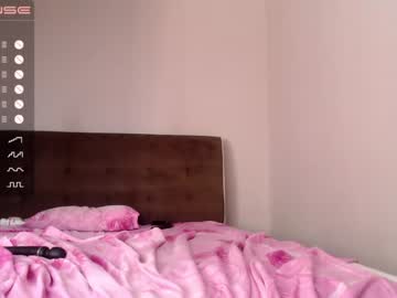 _cherry__pie_ mega cam