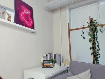 forbidden_fruity mega cam