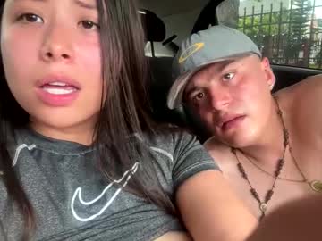 tim_salome mega cam