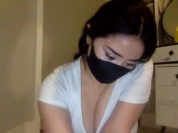 mega cam girl _natycutei19 image #9458961