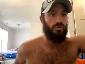 loneranger696990 mega cam